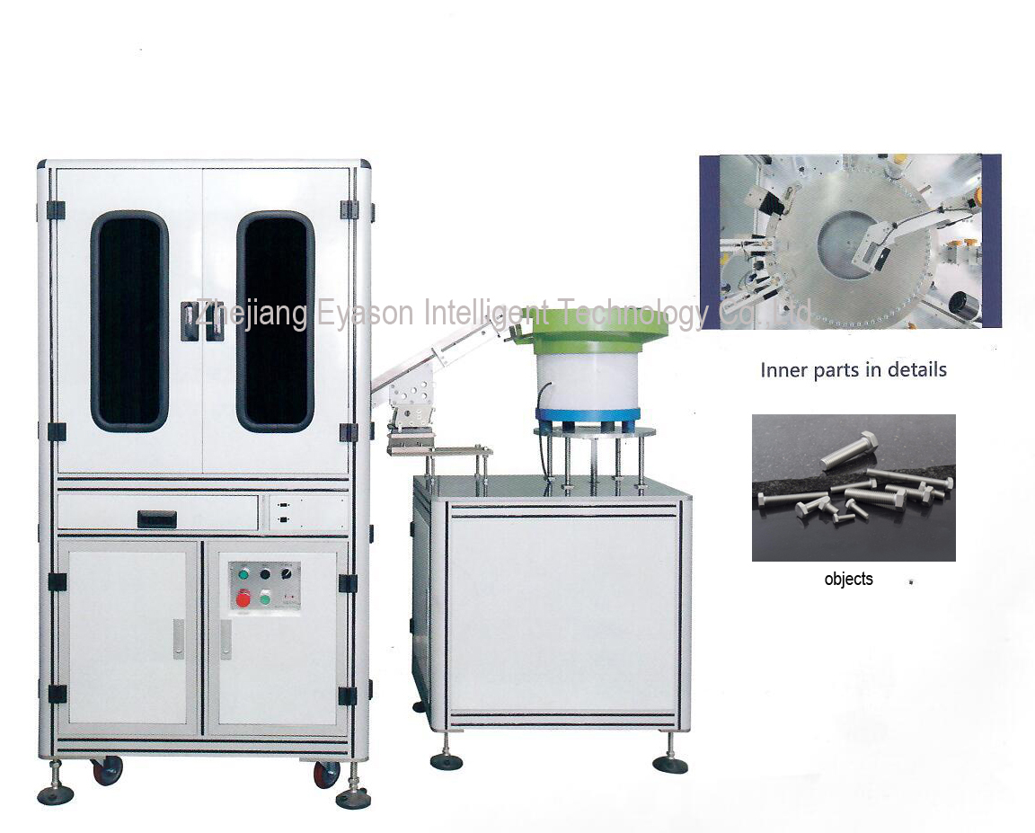 Divided plates optical sorting equipment