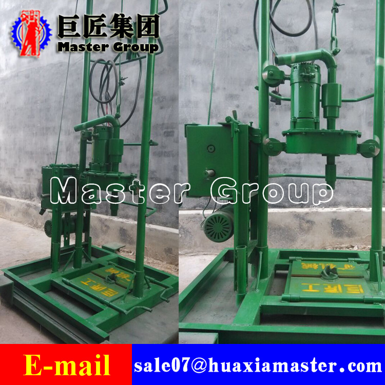 Portable Automatic Water Well Drilling Rig