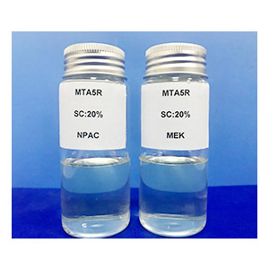 Hydroxyl Modified Vinyl Chloride/Vinyl Acetate Terpolymers MTA5R