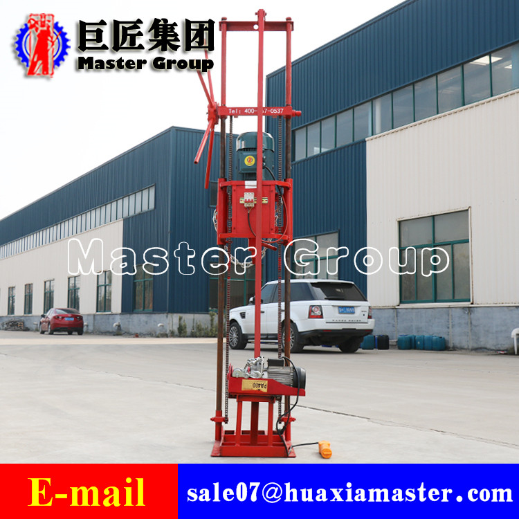 QZ-2DS Three Phase Core Drilling Rig