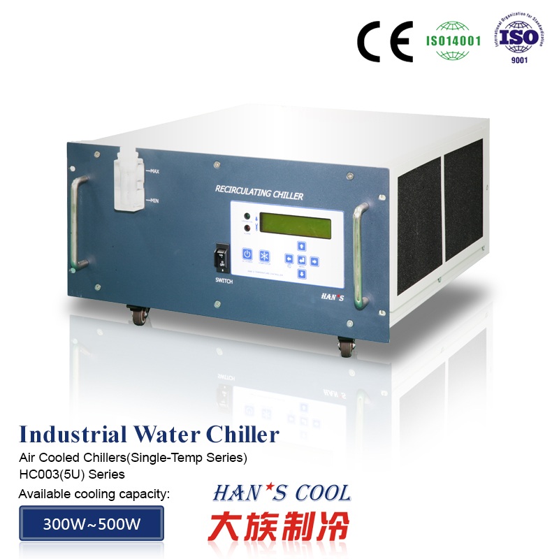 Industrial Water Chillers HC003 (5U) Series