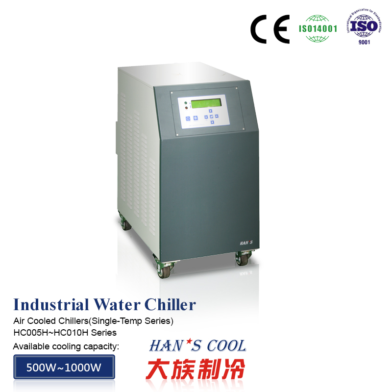 Industrial Water Chillers HC005H ~ HC010H Series