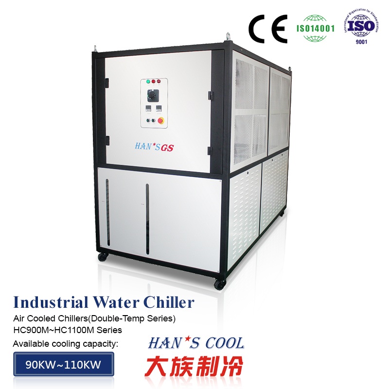 Industrial Water Chillers HC900M ~ HC1100M Series