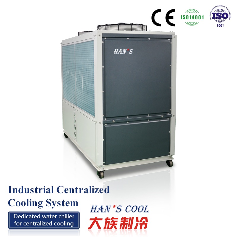 water chiller for centralized cooling