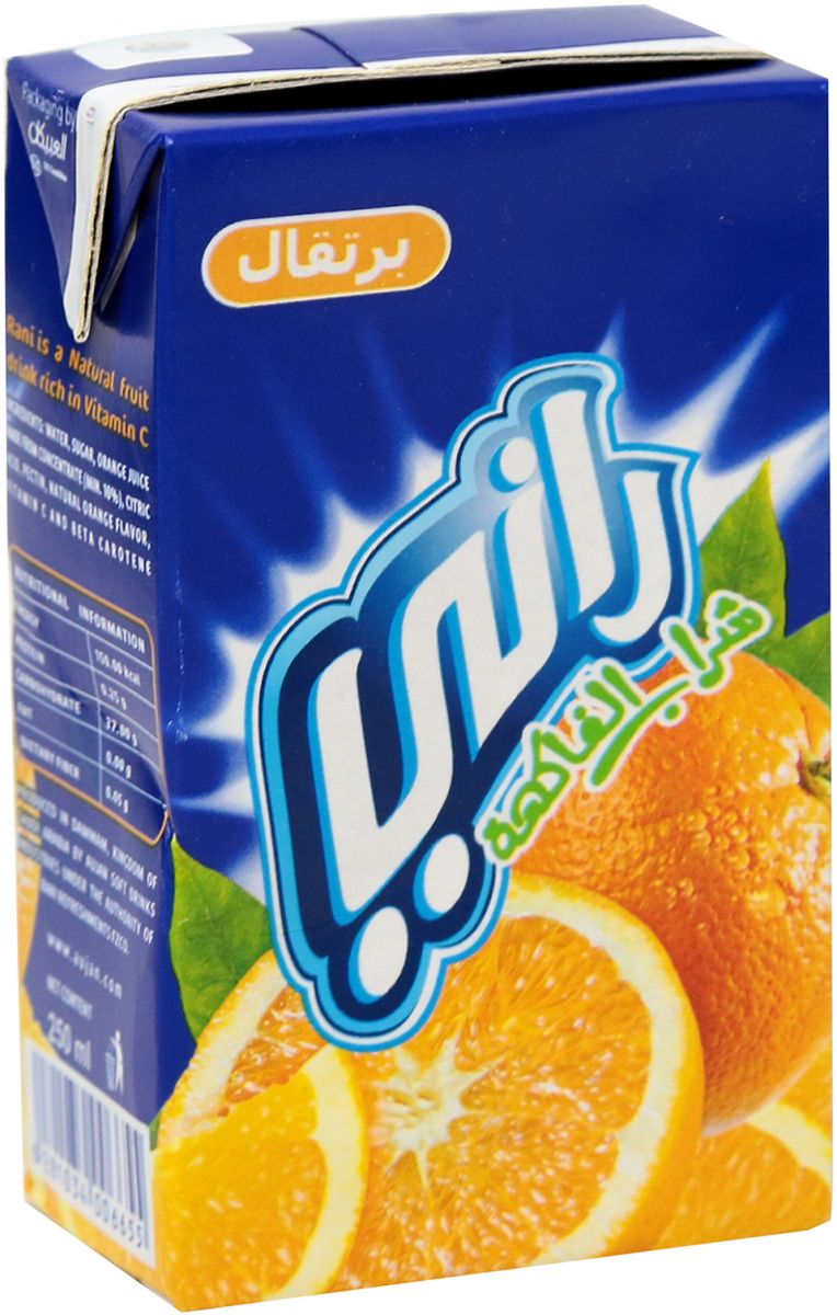 Buy Rani Liquid Orange Juice - 250 ml