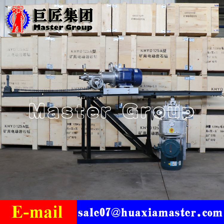KHYD140 Electric Motor Rock Drilling Rig For Coal Mine