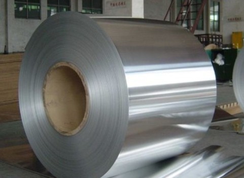 Hot Rolled Aluminum Coil1100,1050,1060,3003,5052 Colored Made in China