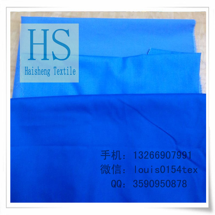 Off White Blue Fabric T/C 80/20 45x45 110x76 58