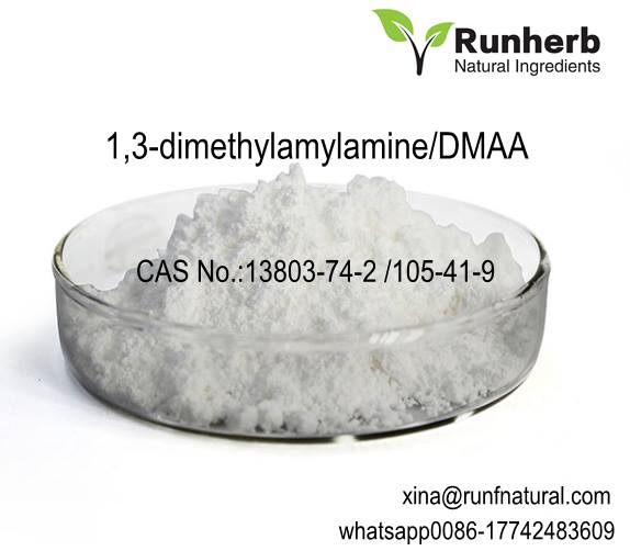 1,3-dimethylamylamine/Geranamine/DMAA