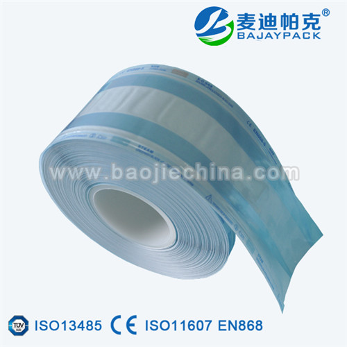 high quality Gusseted sterilization reel pouch to steilized