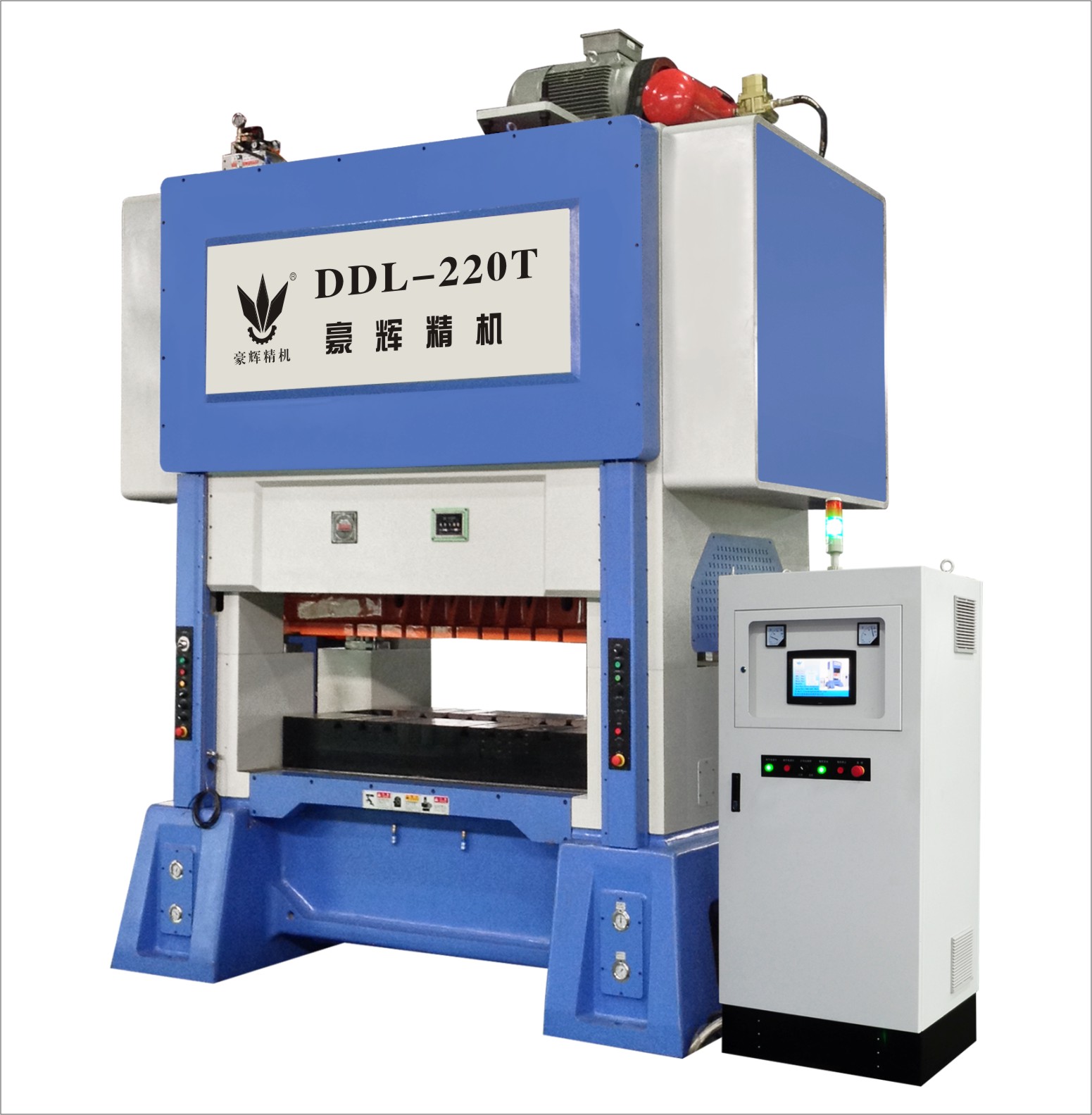 DDL-220T 220tons HIGH SPEED PRECISION  PRESS MACHINE/PUNCHING MACHINE/MESH PUNCHING/MOTOR CORE STAMPING