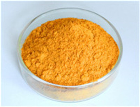 Curcumin,food production Curcumin powder Factory,food production Curcumin powder Supplier,Curcumin Powder For intestinal products