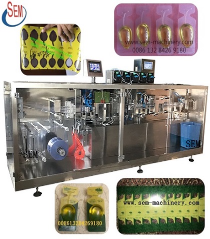 mono dose olive oil packing machine,olive oil packing machine,plastic vial syrup packing machine