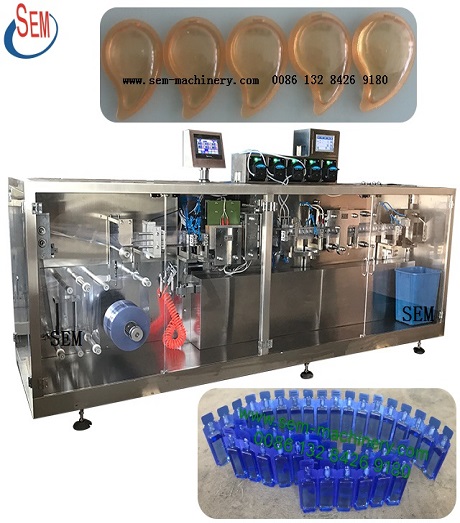 plastic vial spice sauce packing machine,automatic pve pe plastic ampoule form fill seal cut machine for pharma equipment,factory price small bottle eliquid filler