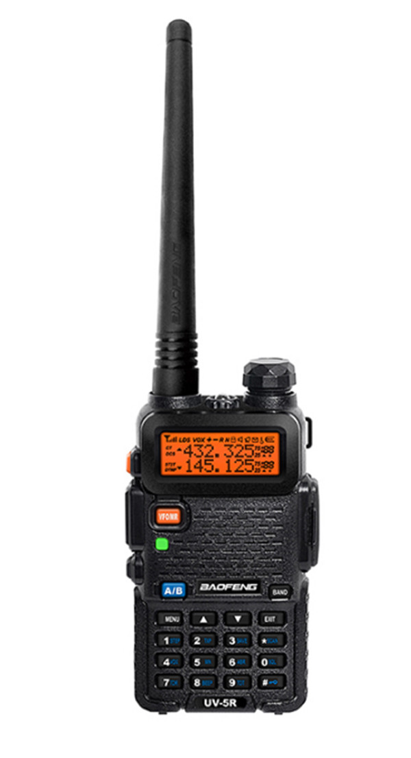 Baofeng  UV-5R Dual-Band 136-174/400-480 MHz FM Improved Stronger Case Enhanced Featuresand one TIDRADIO NA-771 Antenna ham radio