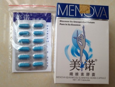 BUY Menova Qianweisu Slimming Herbs Capsule