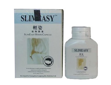 SlimEasy Herbs Capsule