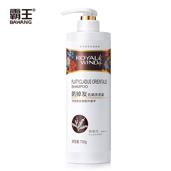 Royalwind Anti-Fall & Anti-Dandruff Shampoo