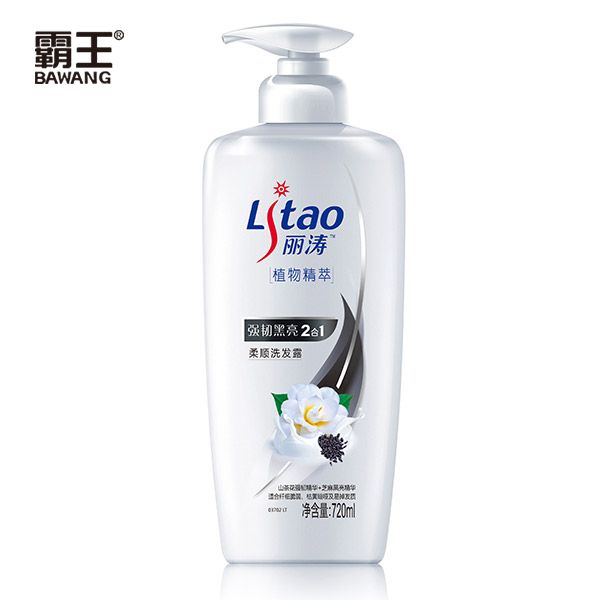 Li Tao Toughening & Blackening Two-In-One Shampoo