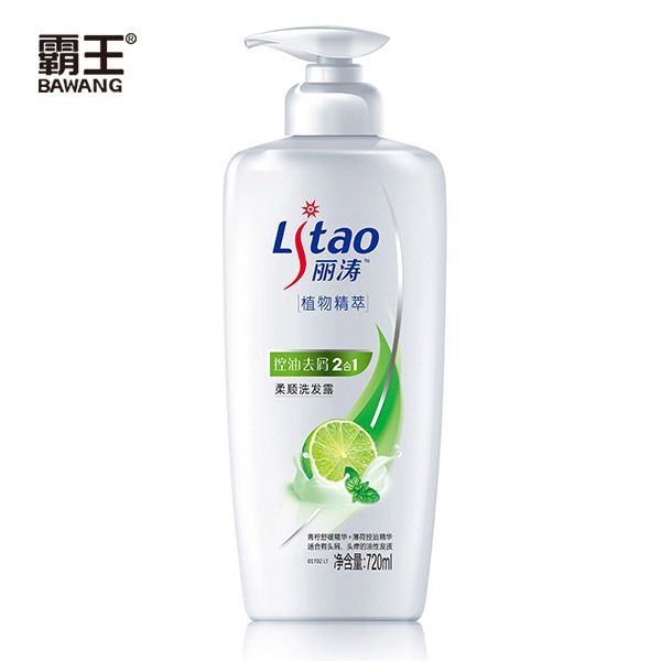 Li Tao Oil Control & Dandruff Removing Two-In-One Shampoo Series