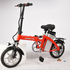 14 inch foldable electric bicycle battery removable