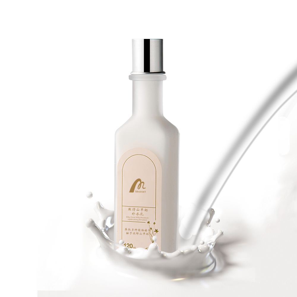 Domestic senior  company of cosmetics odm bajajfin, preferr