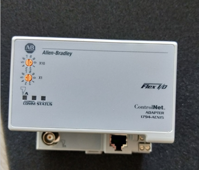 AB  1794-IE8  in stock