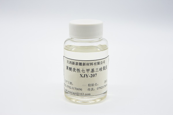 XJY-207 Polyalkyleneoxide Modified Heptamethyltrisiloxane