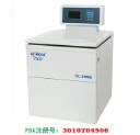 Comprehensive efficiency of low speed centrifuge