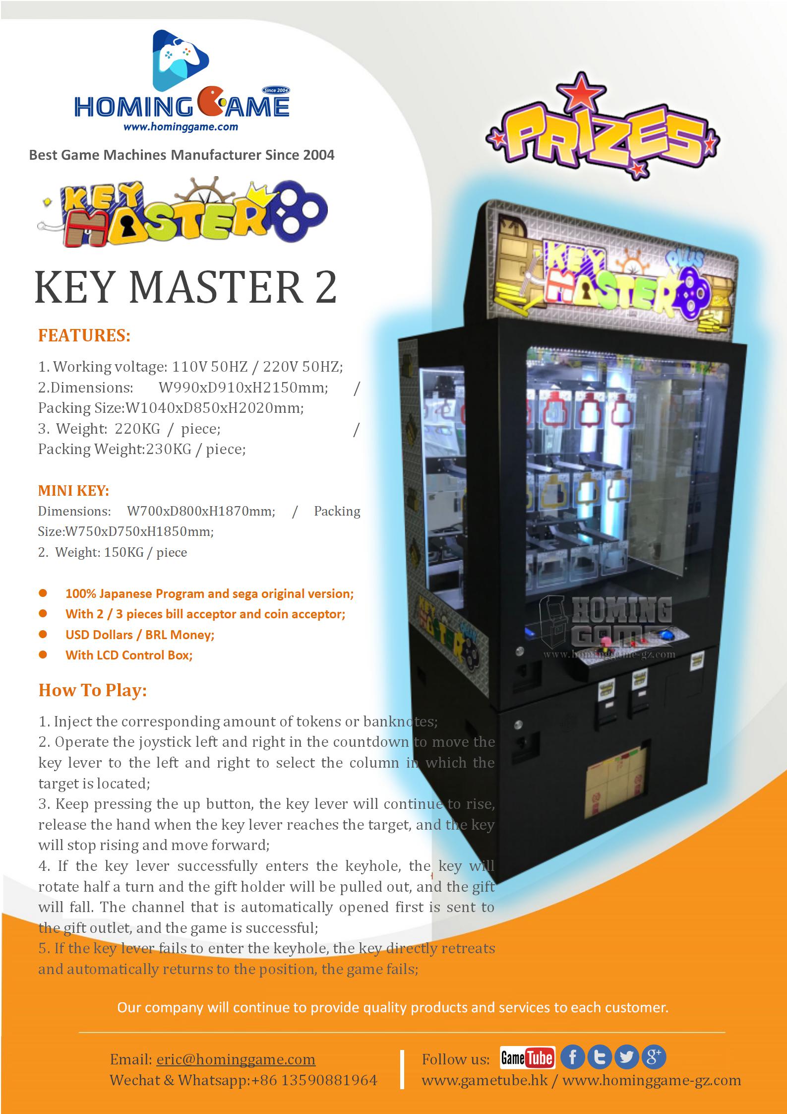 How To Win Skill Game Key Master Arcade Machine,Key Master 2 Prize Vending Game Machine