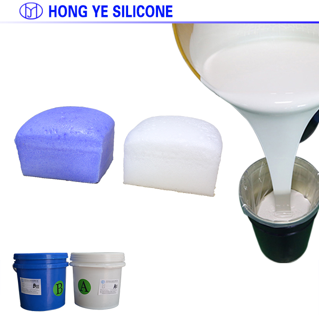 liquid silicone rubber foam silicone sponge rubber rtv2 liquid sponge silicone rubber