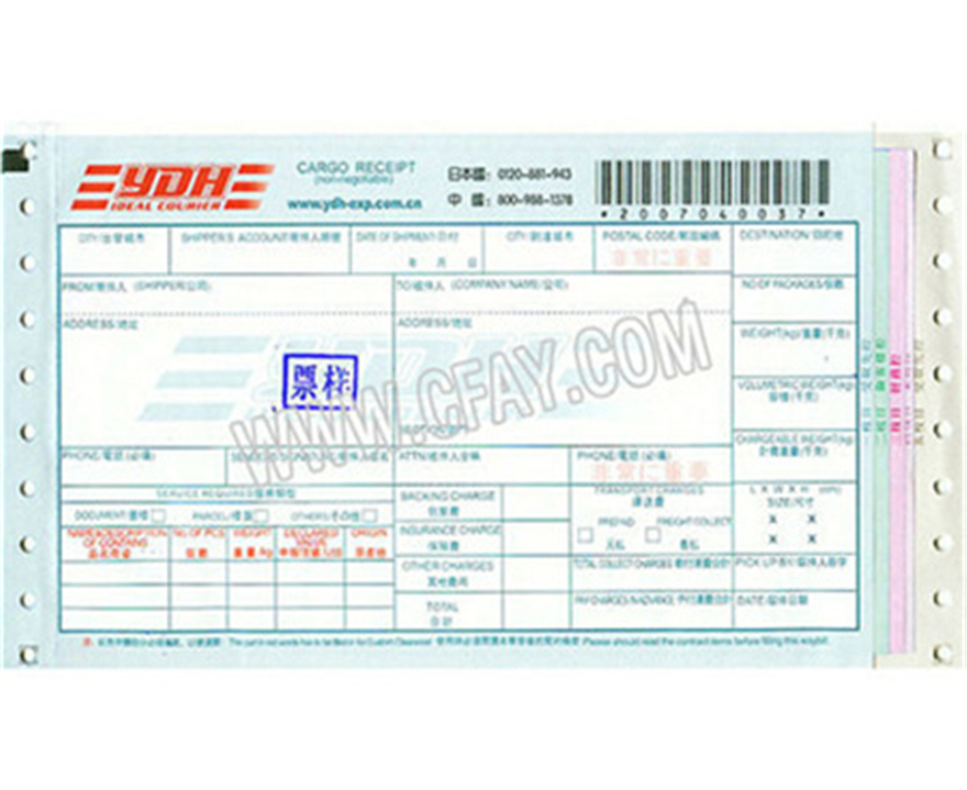 High Quality Air Waybill Printing for Logistic