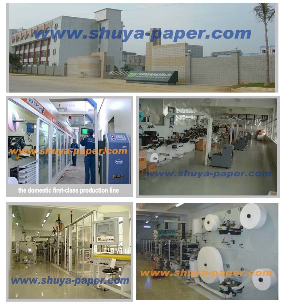 SHUYA active oxygen & negative ion & far infrared sanitary napkin ISO SGS