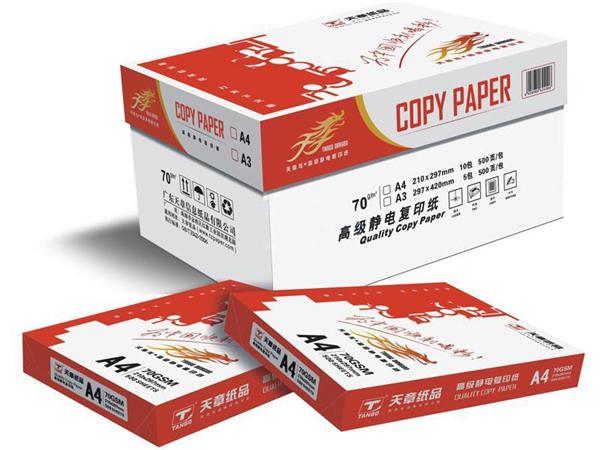 Superior Copy Paper