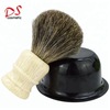 DS 2019 High Quality Product Pure Badger Hair Shaving Brush With Resin Handle Shaving Brush 