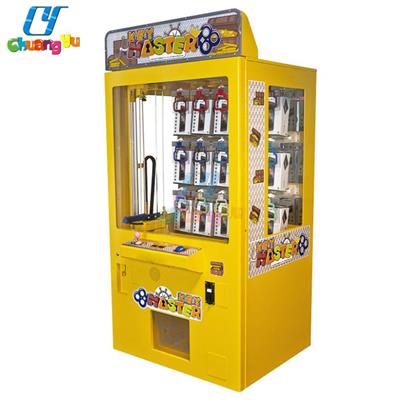 Key Master Prize Vending Game Machine