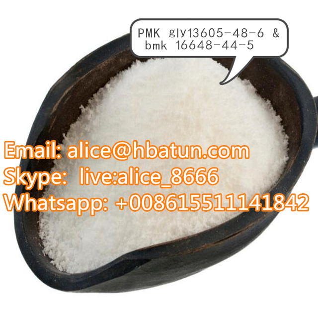 PMK powder cas 13605-48-6/ Slidenafil 