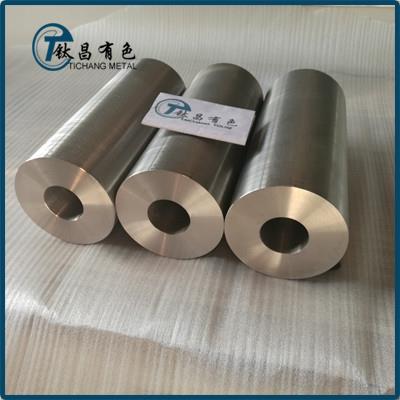 GR5 High Pressure Resistant Titanium Alloy Pipe