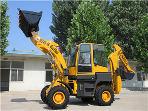 China mini tractor with front end loader and backhoe