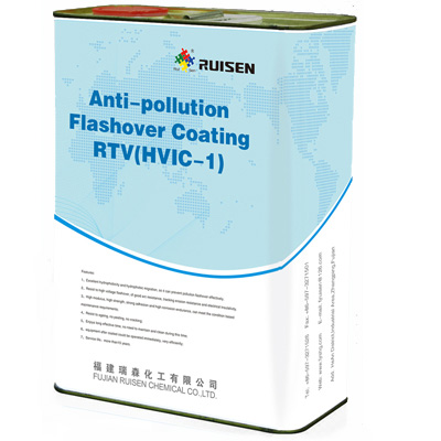 Enhanced Anti-pollution Flashover Coating RTV-II