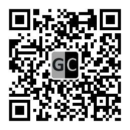 10th Global Needle & Application Market Summit Forum (Chengdu)