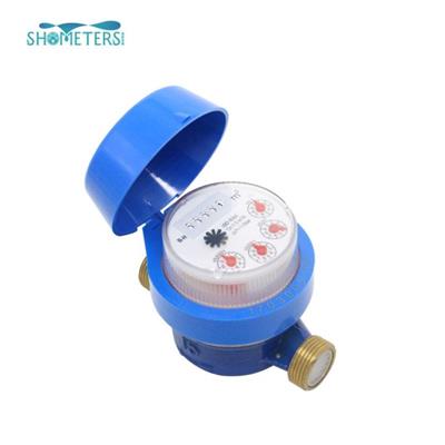 Mechanical Household Class C Single Jet Water Meter