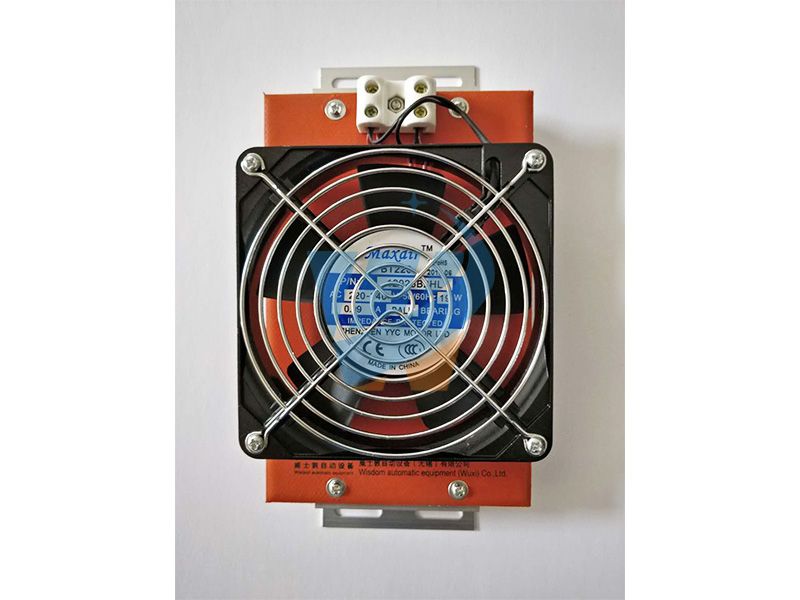 Axial fan heater