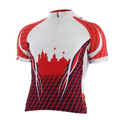 Unique Cycling Jersey