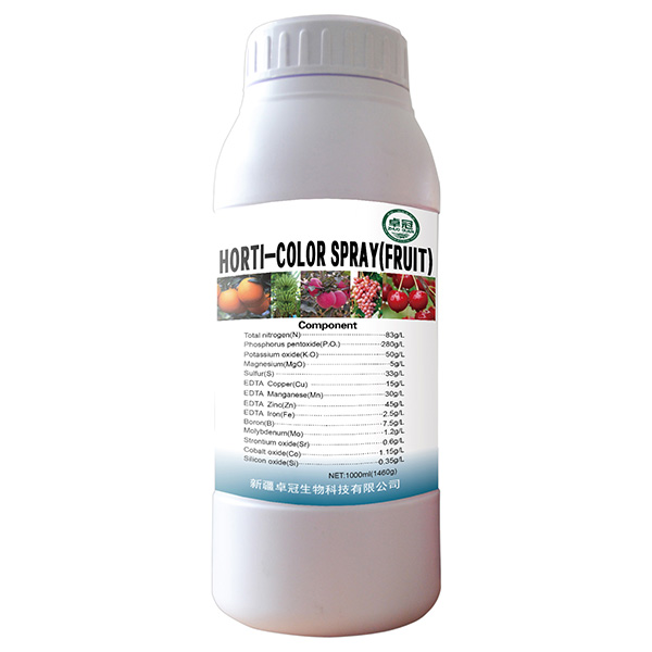 N9% P3% K6% Micronutrient Water Soluble Fertilizer