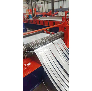 YC Automatic 1.25M-1.5MM Steel Coil Slitting Line