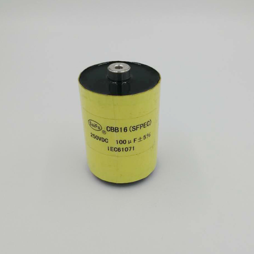 resin filled cbb16 20uf 1400vdc capacitor 5% tolerance 