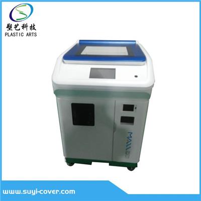 Plastic Medical Equipment Cover