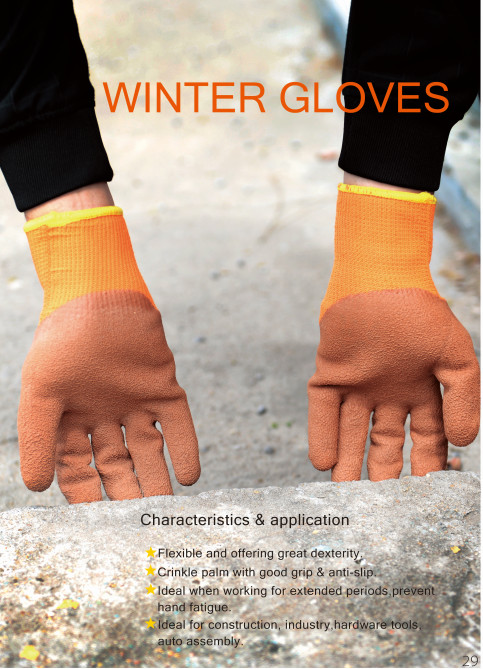 PVC household velvet gloves