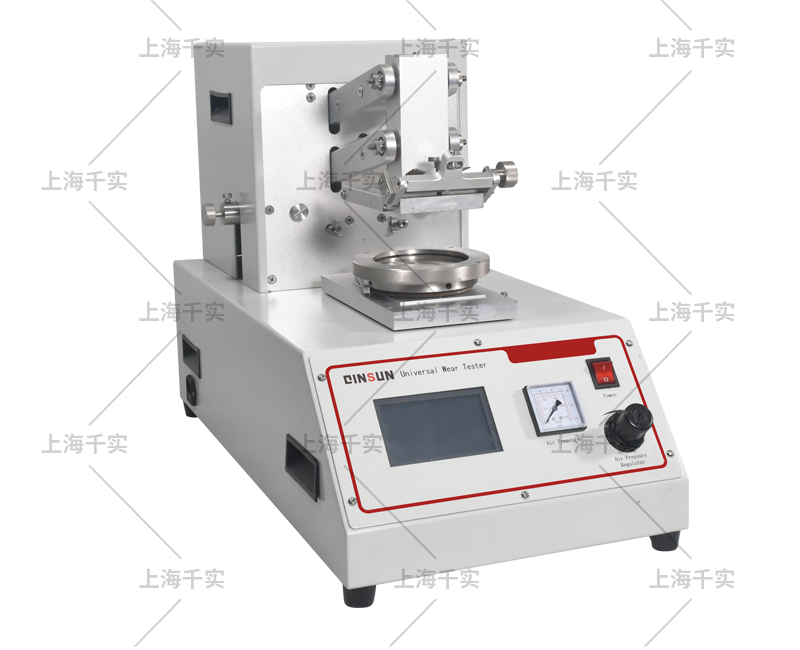 universal wear friction testing machine and Stoll Quartermaster